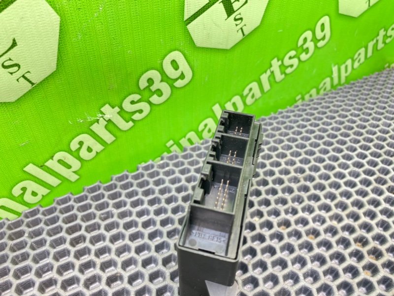 Блок парктроников, 1200 рублей, Калининград