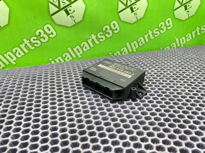 Блок парктроников, 1200 рублей, Калининград