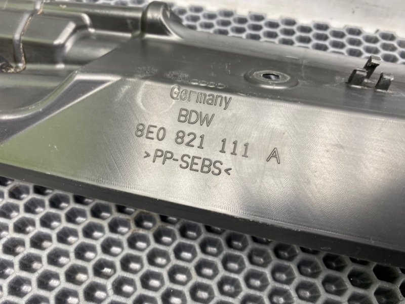 Пыльник крыла, 1000 рублей, Калининград