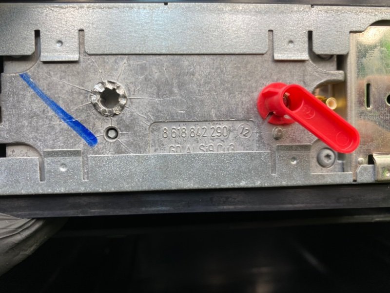 Блок управления навигацией, 1700 рублей, Калининград