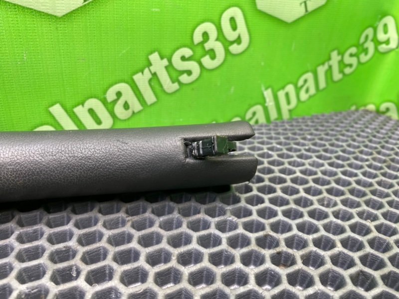 Кожух, 1000 рублей, Калининград