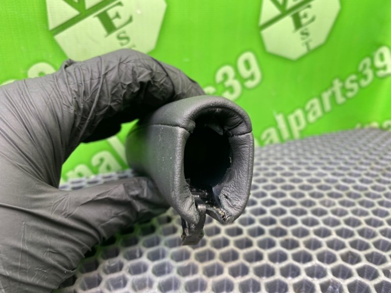 Кожух, 1000 рублей, Калининград