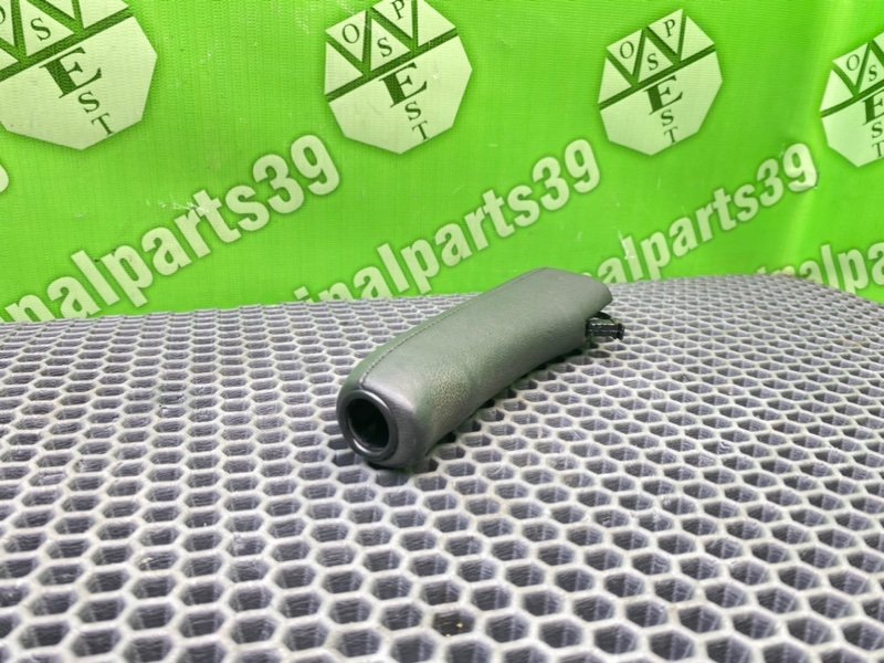 Кожух, 1000 рублей, Калининград