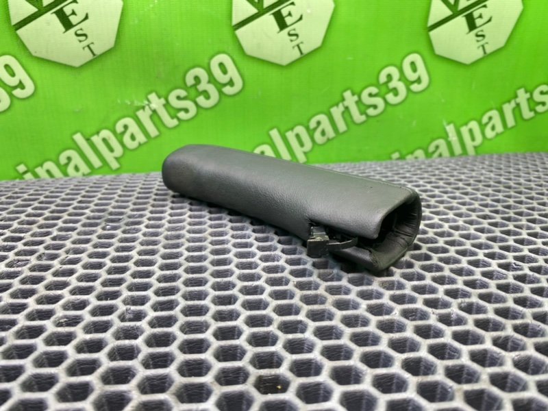 Кожух, 1000 рублей, Калининград