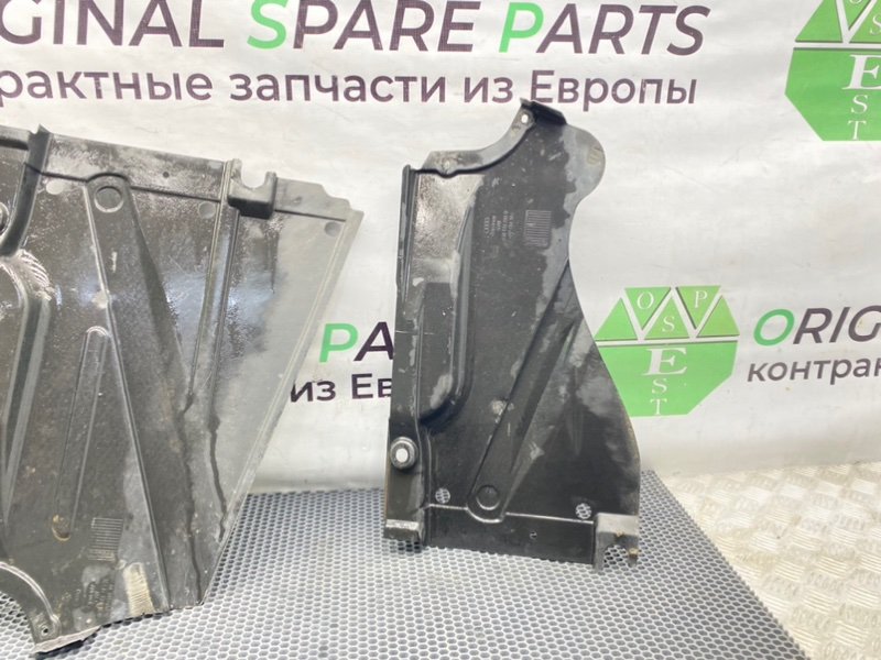 Защита днища, 2800 рублей, Калининград