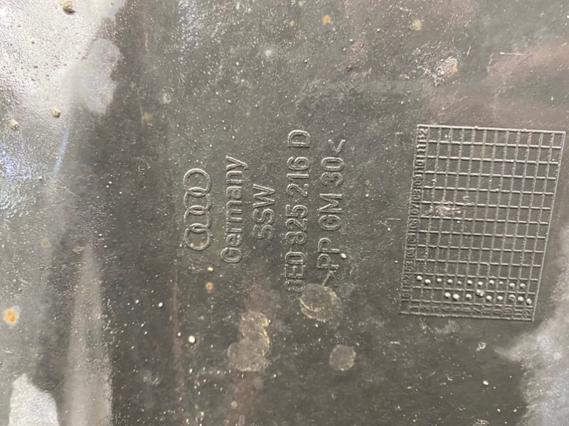 Защита днища, 2800 рублей, Калининград