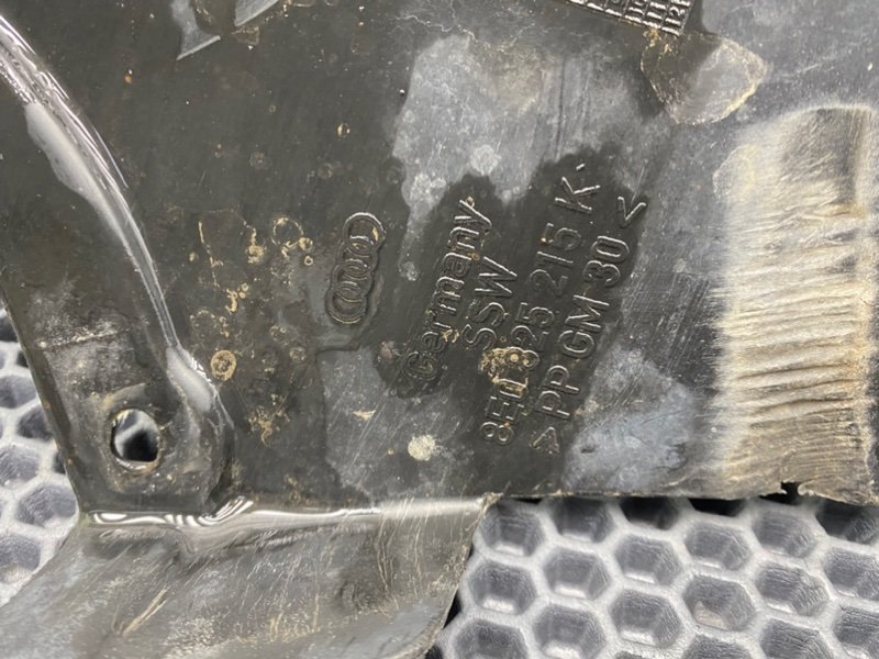 Защита днища, 2800 рублей, Калининград