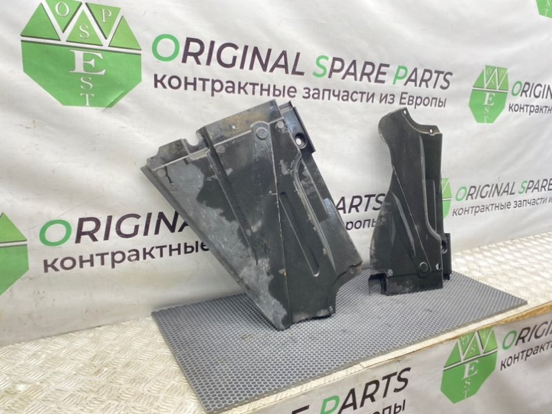 Защита днища, 2800 рублей, Калининград