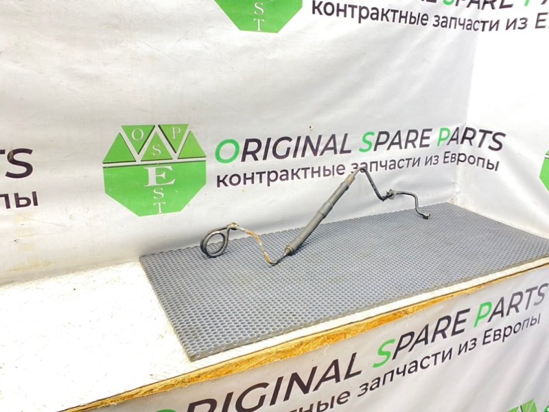 Трубка Гур, 3100 рублей, Калининград