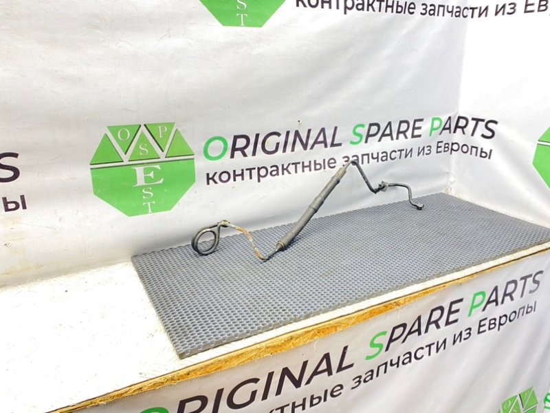 Трубка Гур, 3100 рублей, Калининград