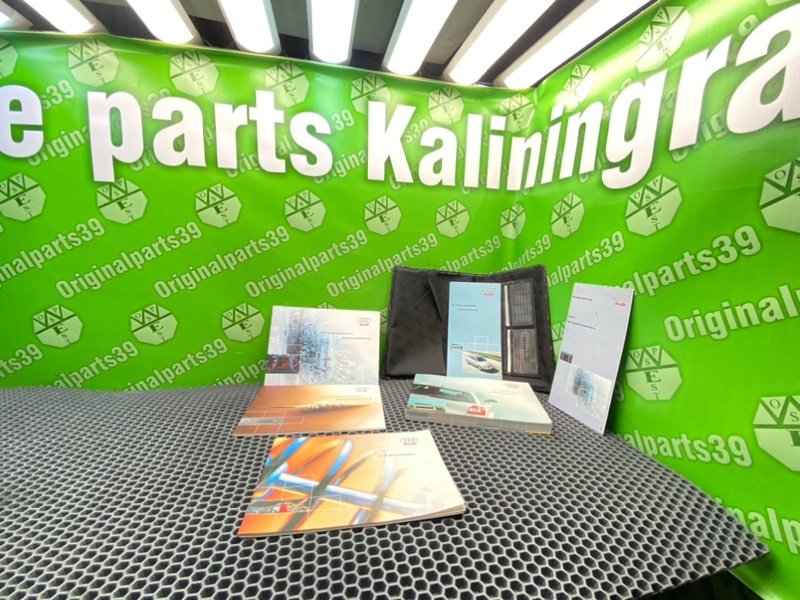 Папка документов, 1000 рублей, Калининград