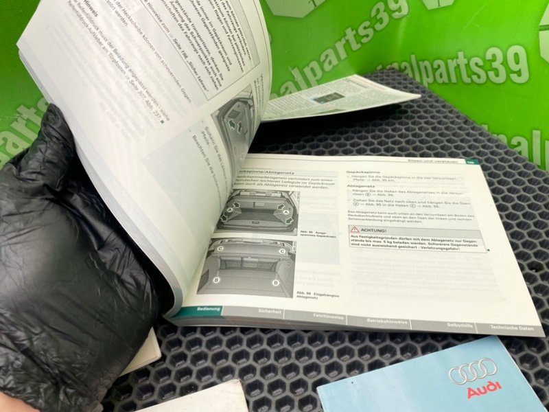 Папка документов, 1000 рублей, Калининград