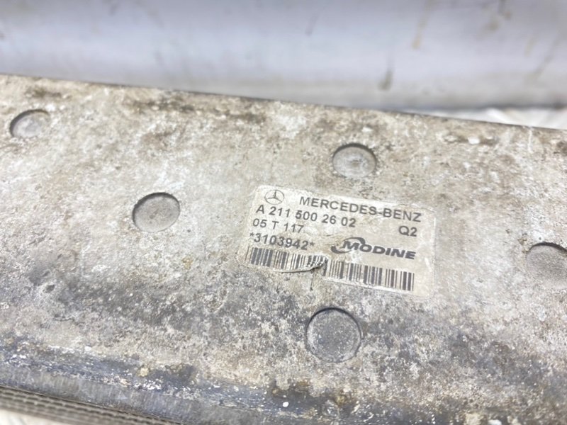 Интеркулер, 3100 рублей, Калининград