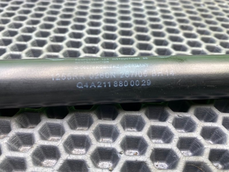 Амортизатор капота, 1400 рублей, Калининград