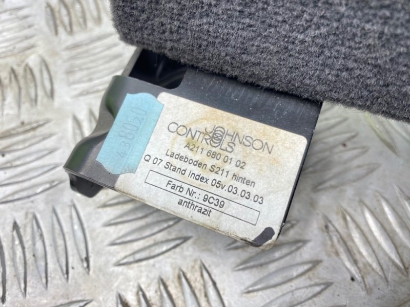 Пол багажника, 1600 рублей, Калининград