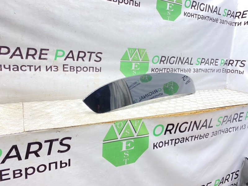 Спойлер, 1300 рублей, Калининград