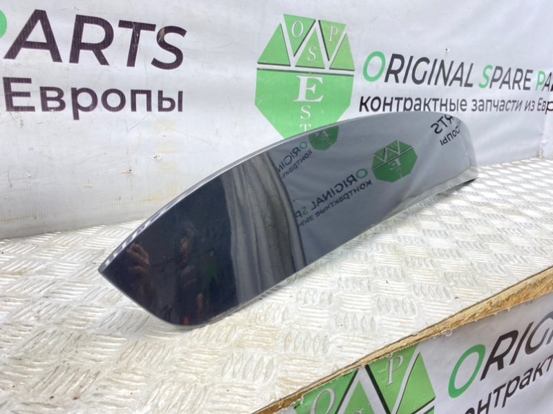 Спойлер, 1300 рублей, Калининград