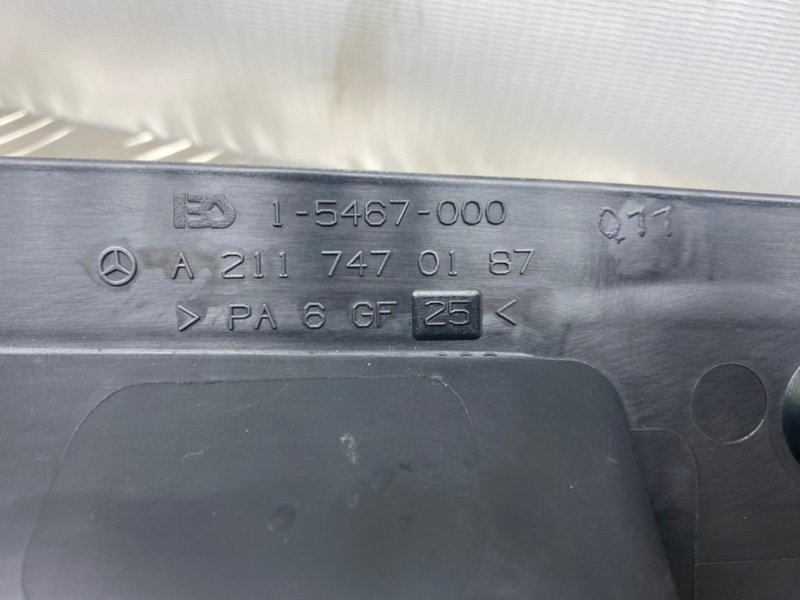 Накладка двери багажника, 900 рублей, Калининград