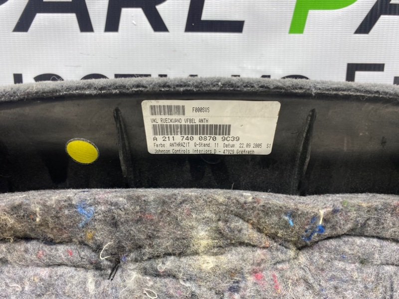 Обшивка крышки багажника, 900 рублей, Калининград