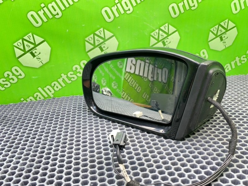 Зеркало, 5100 рублей, Калининград