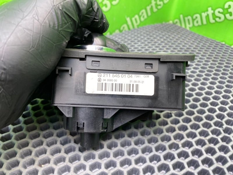 Переключатель света, 1300 рублей, Калининград