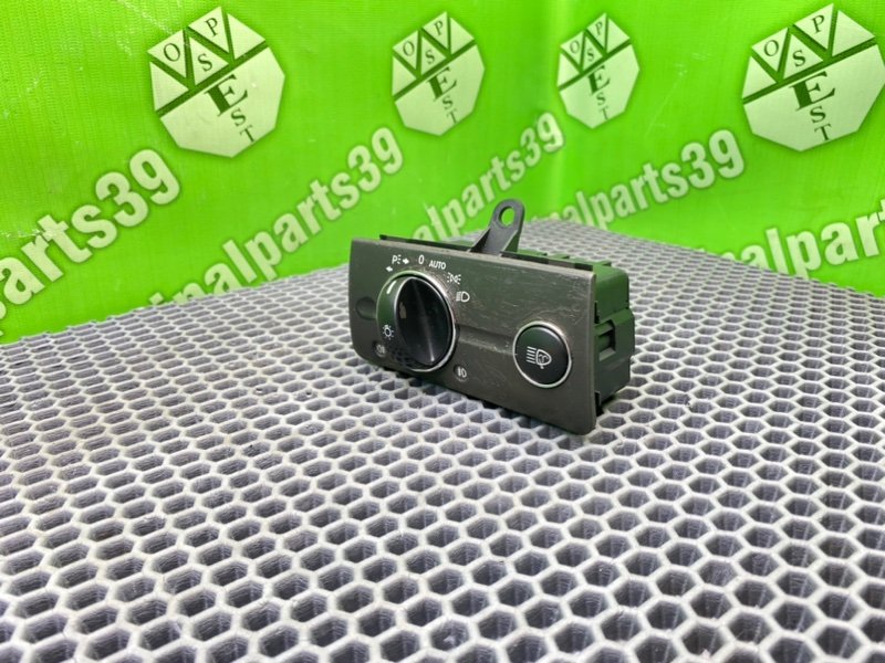 Переключатель света, 1300 рублей, Калининград