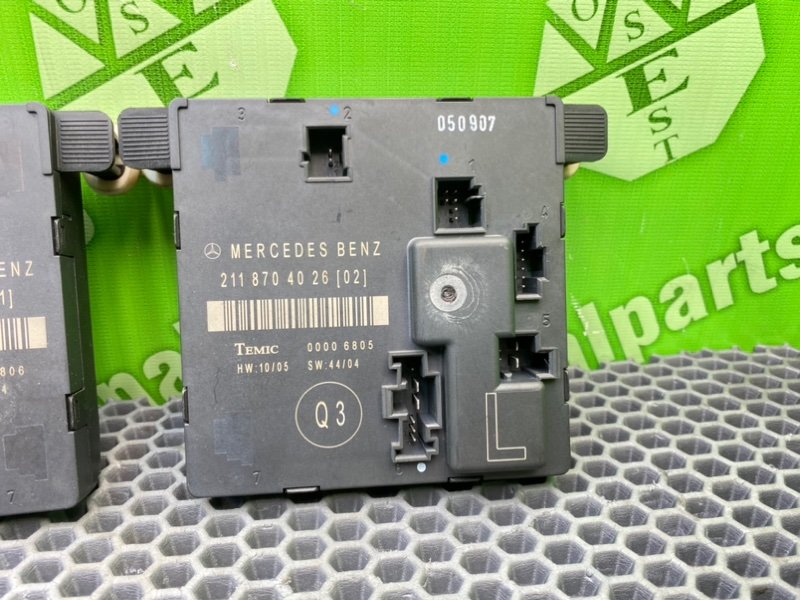 Блоки, 1200 рублей, Калининград