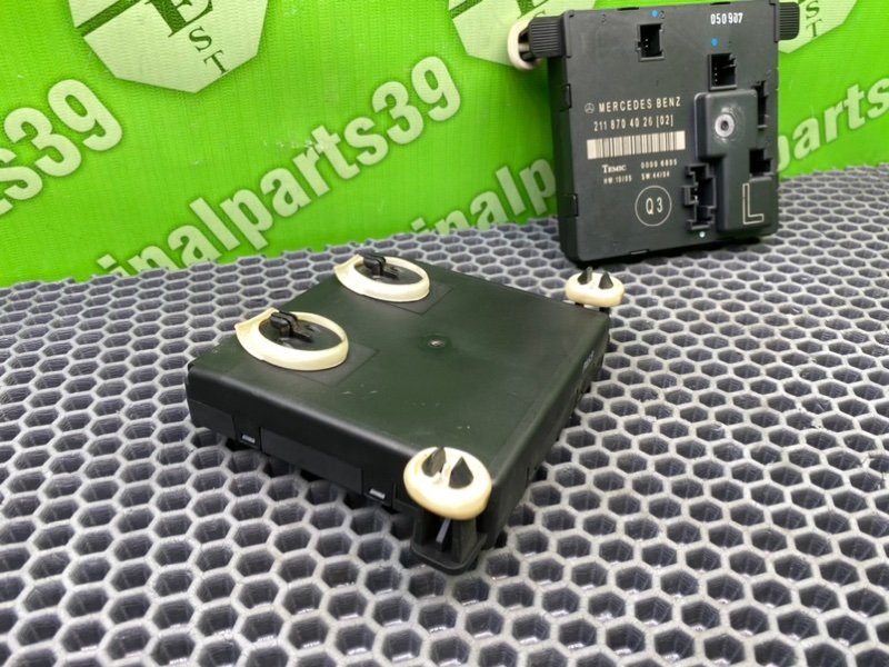 Блоки, 1200 рублей, Калининград