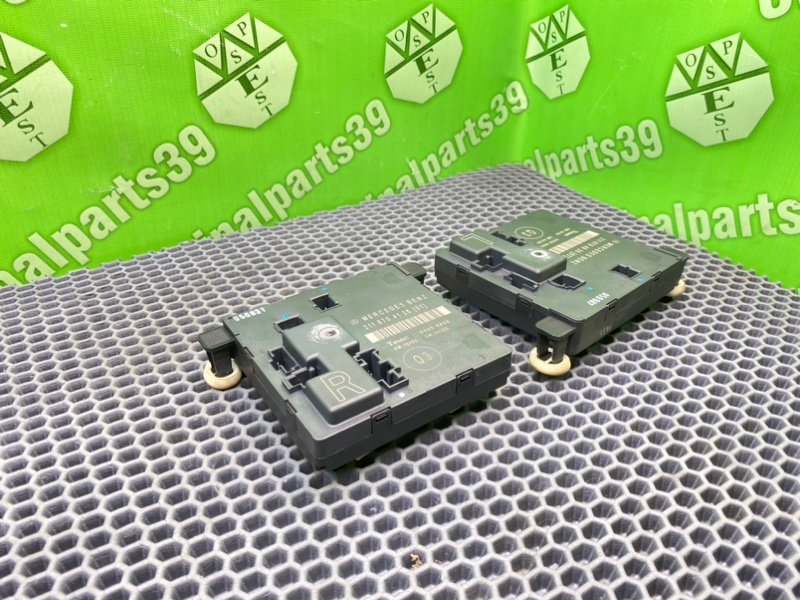 Блоки, 1200 рублей, Калининград