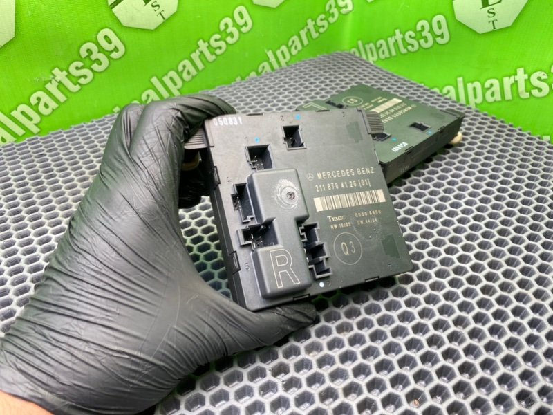 Блоки, 1200 рублей, Калининград