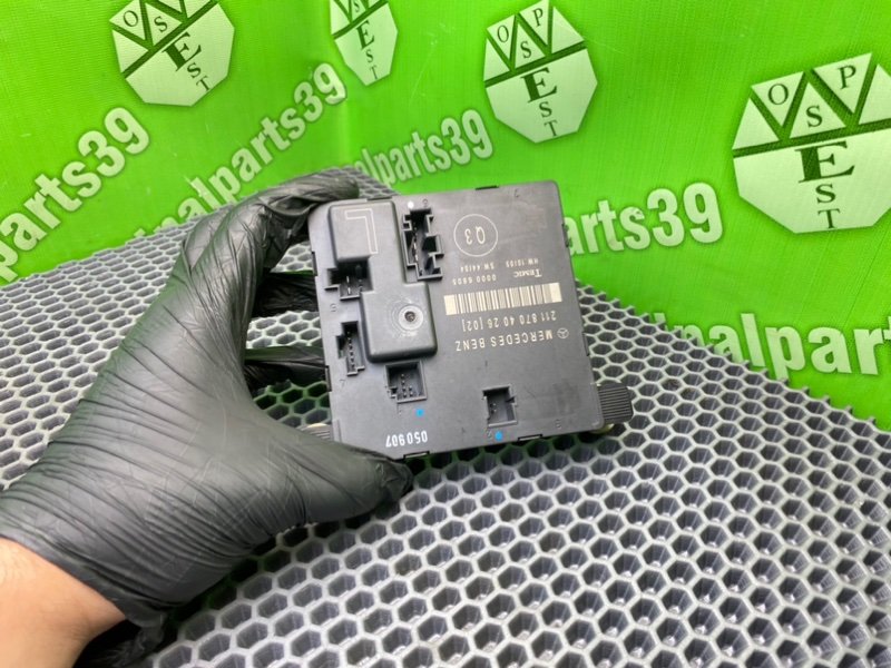 Блоки, 1200 рублей, Калининград