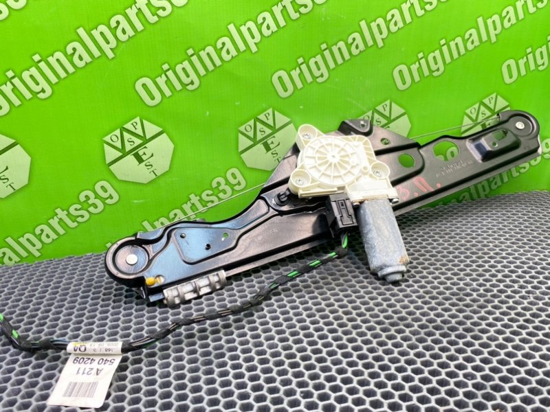 Стеклоподъемник, 800 рублей, Калининград