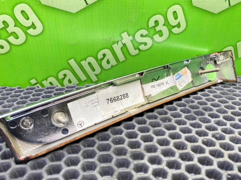 Дерево торпеды, 900 рублей, Калининград