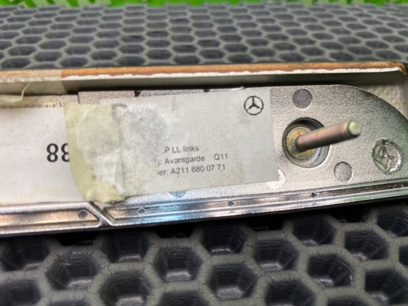 Дерево торпеды, 900 рублей, Калининград