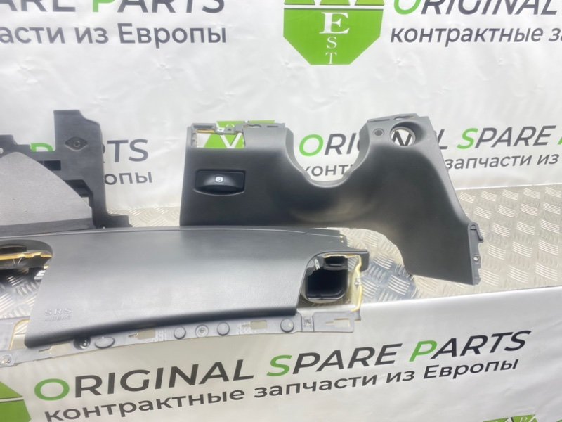 Торпедо, 11100 рублей, Калининград