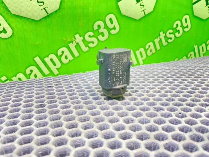 Парктроник, 1300 рублей, Калининград