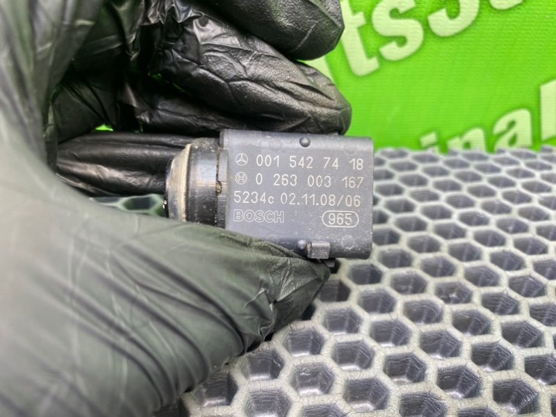 Парктроник, 1300 рублей, Калининград