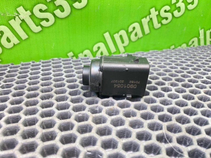 Парктроник, 800 рублей, Калининград