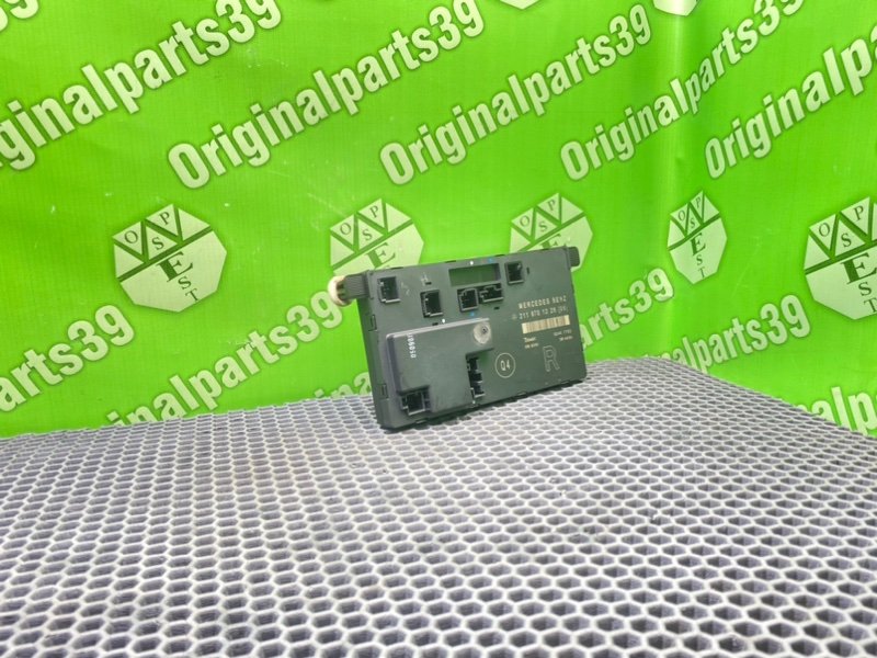 Блок комфорта, 1200 рублей, Калининград