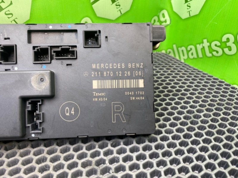 Блок комфорта, 1200 рублей, Калининград