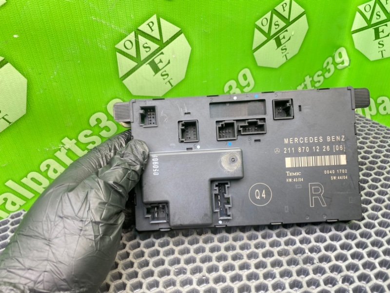 Блок комфорта, 1200 рублей, Калининград