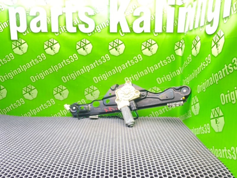 Стеклоподъемник, 1000 рублей, Калининград