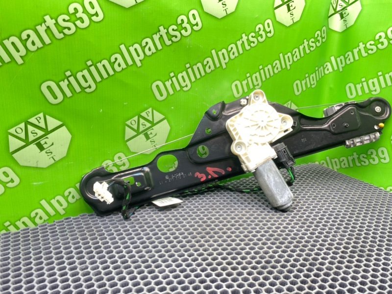 Стеклоподъемник, 1000 рублей, Калининград