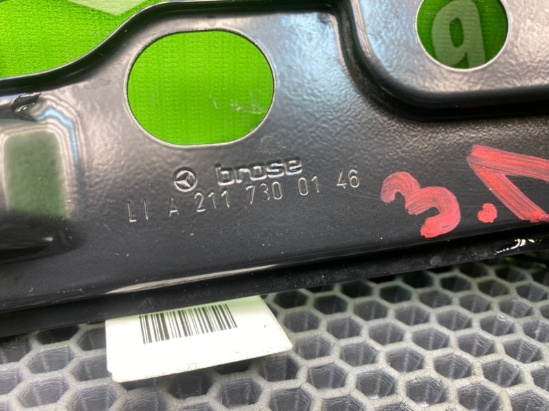 Стеклоподъемник, 1000 рублей, Калининград