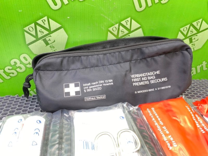 Аптечка, 2100 рублей, Калининград