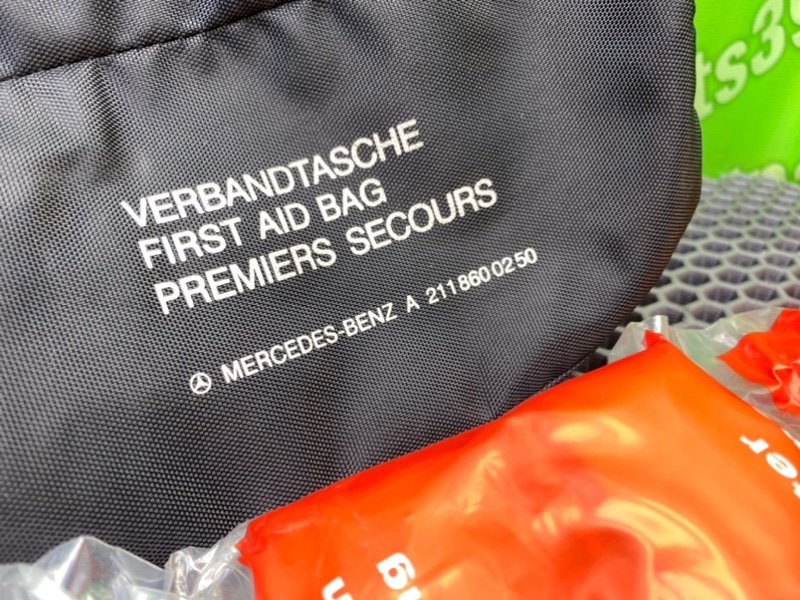 Аптечка, 2100 рублей, Калининград