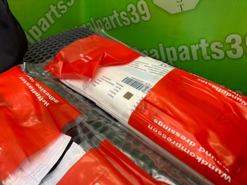 Аптечка, 2100 рублей, Калининград