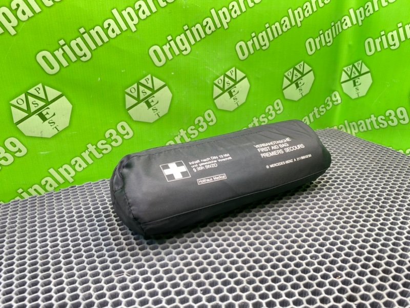 Аптечка, 2100 рублей, Калининград