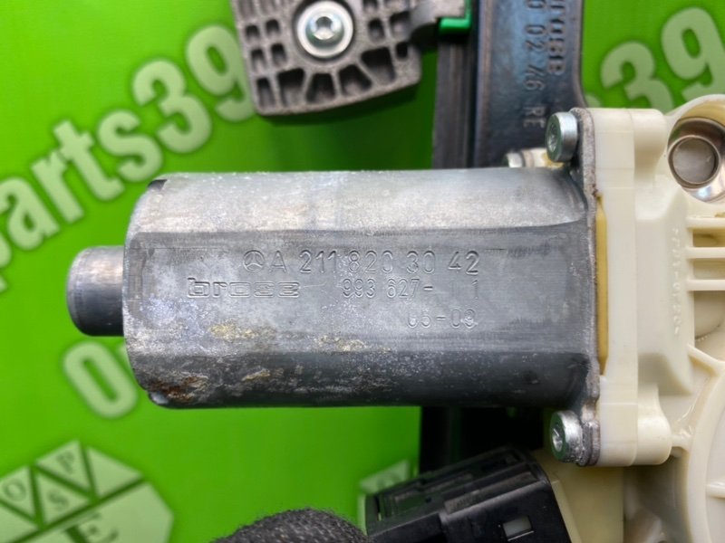 Стеклоподъемник, 1900 рублей, Калининград