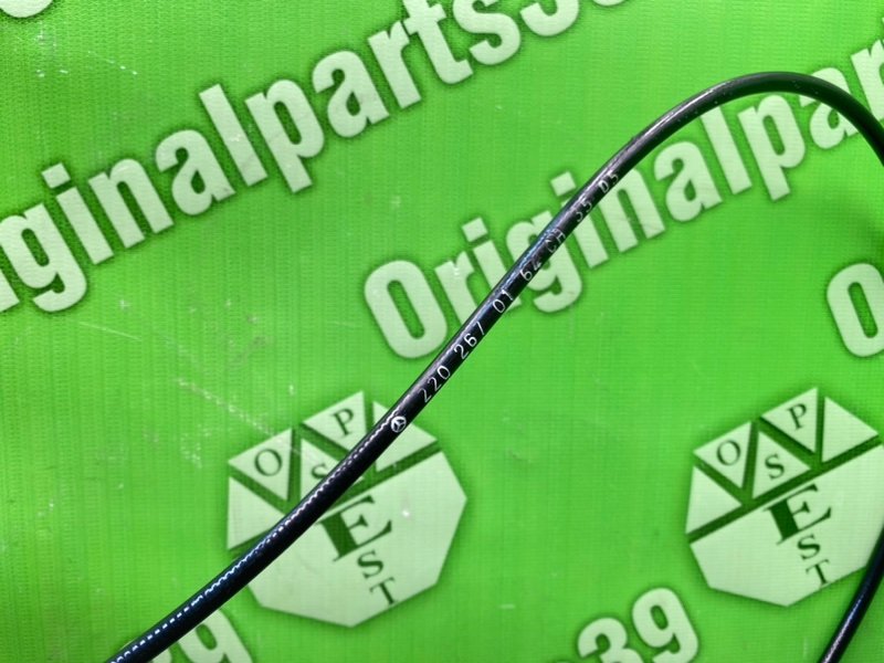 Селектор АКПП, 15700 рублей, Калининград